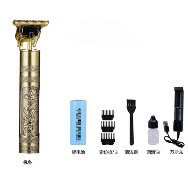 Oil Head Engraving Razor