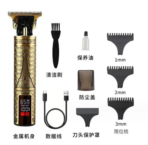 Oil Head Engraving Razor